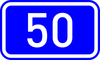 File:GR-EO-50.svg