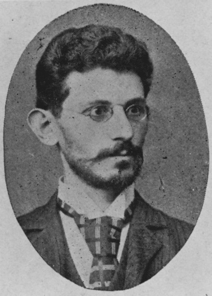 File:Gerson Rosenzweig.png