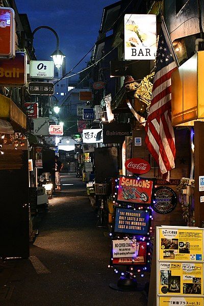 File:Golden Gai (1).jpg