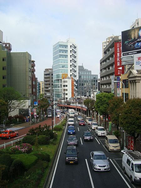 File:Gonnosuke-zaka Street Tokyo.JPG