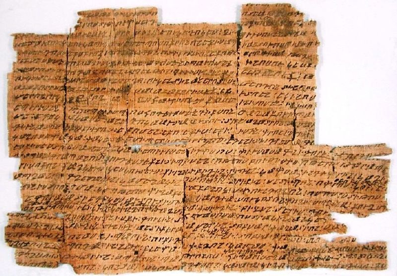 File:GrecoArmenianPapyrus.jpg