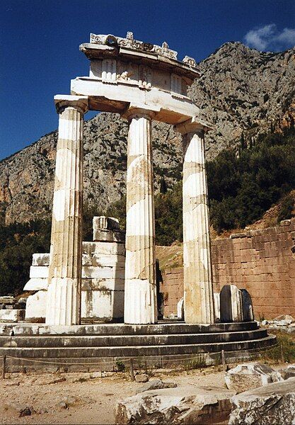 File:Greece Delphi Tholos.jpg