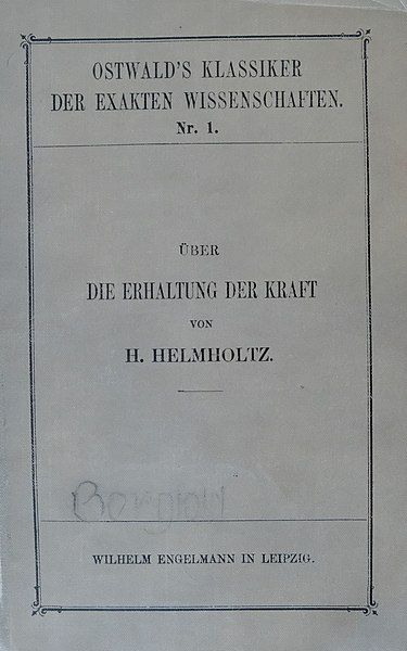 File:Helmholtz-1.jpg