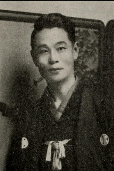 File:Inokuchi.png