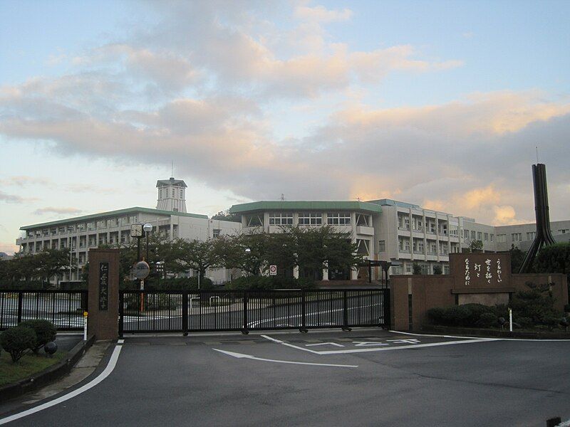 File:Jinai University.jpg