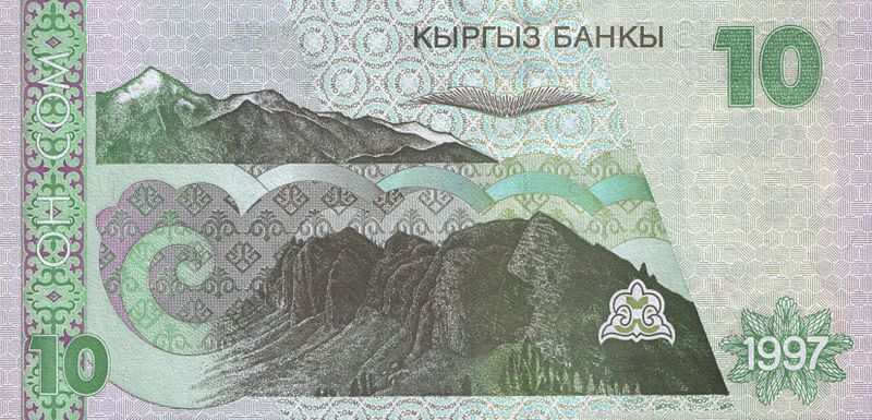 File:KyrgyzstanP14-10Som-1997 b.jpg