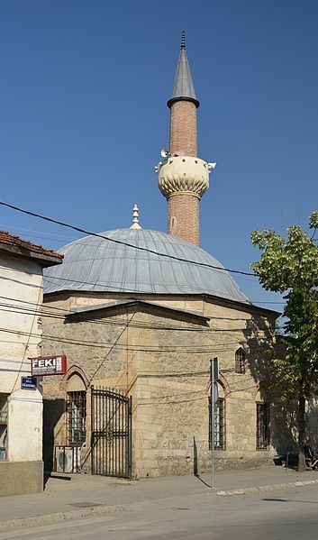 File:Llap Mosque, Pristina.JPG