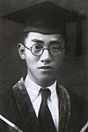 Lu Jiaxi at age 19