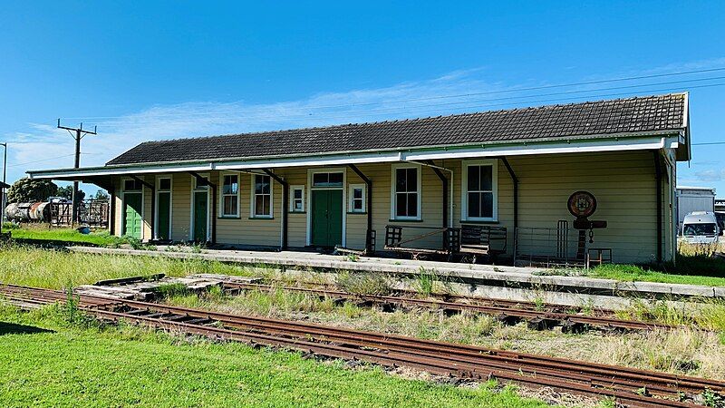 File:Matawhero Station.jpg