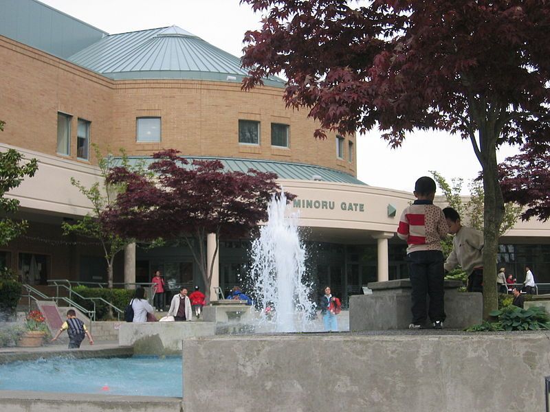 File:Minoru-culturalctr.jpg