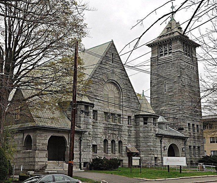 File:NewtonMA CentralCongregationalChurch.jpg