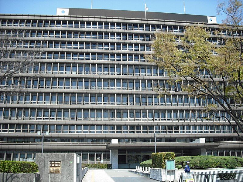 File:Osaka-High-Court02.jpg