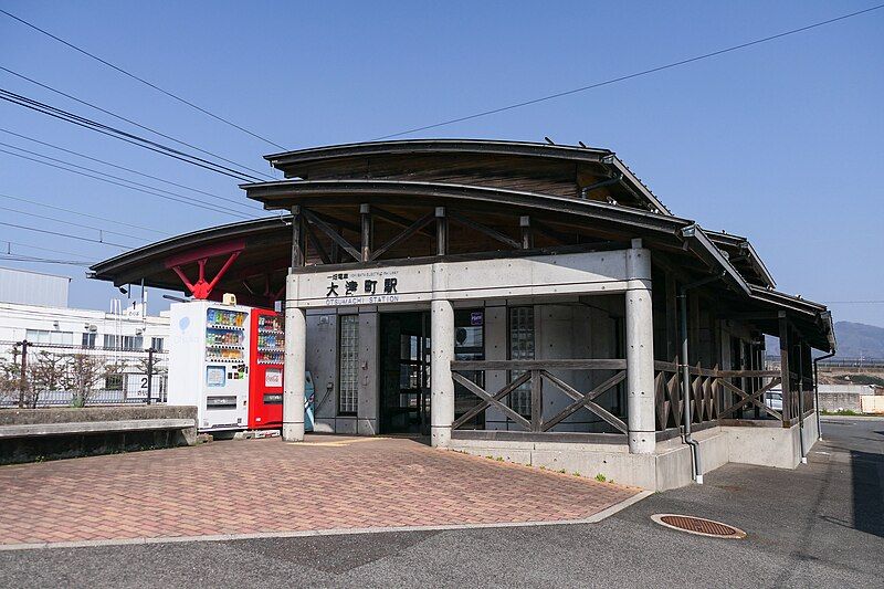 File:Otsumachi-STA.jpg