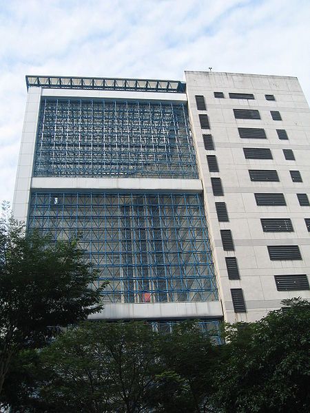 File:Parkway Centre.JPG