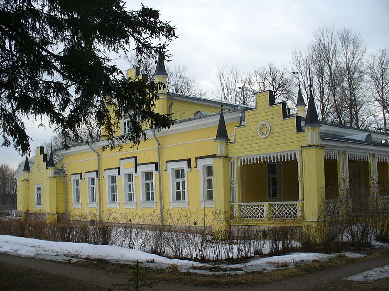 File:Roerich Izvara building.JPG