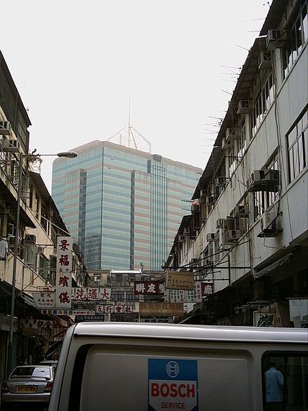 File:San Cheung Street.jpg