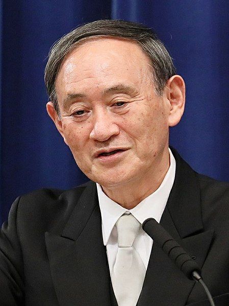 File:Suga Yoshihide.jpg