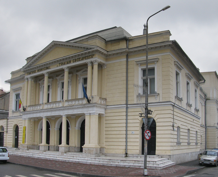 File:Theatre lugoj.png