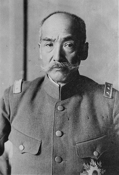 File:Ueda Kenkichi.jpg