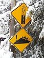 Road Warning Signs, Québec: 2015