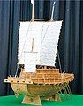 Model of the Gwaseon, the spear ship.