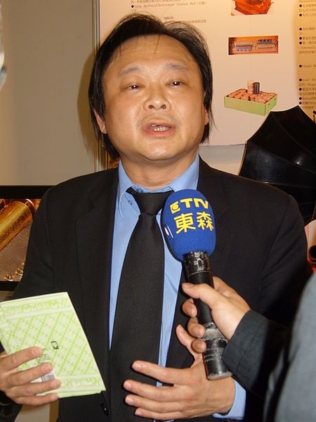 File:2007TaipeiAudioVideoFair ShihchienWang.jpg