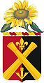 235th Field Artillery "Meet our thunder"