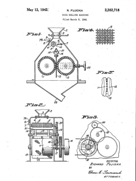 File:B00327-rice-hulling-machine-n.png