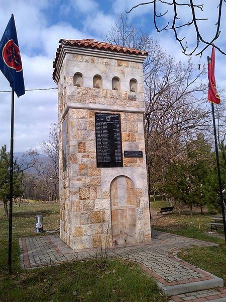 File:Banja's monument.jpg