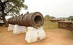 Big Cannon (Rajagopaol Cannon) In The First Rampart and the Bastions in Ts No 608 Of Ward III