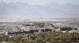 Ghazni Citadel photo