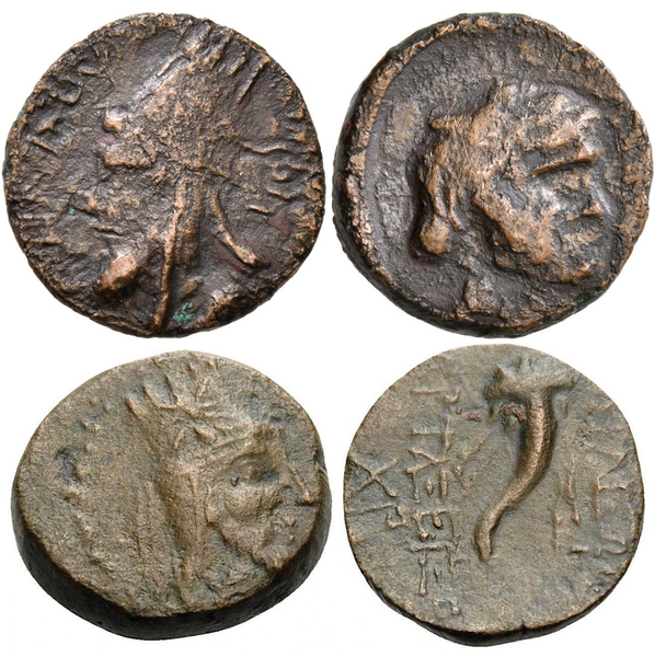 File:Coins of Artaxias.png