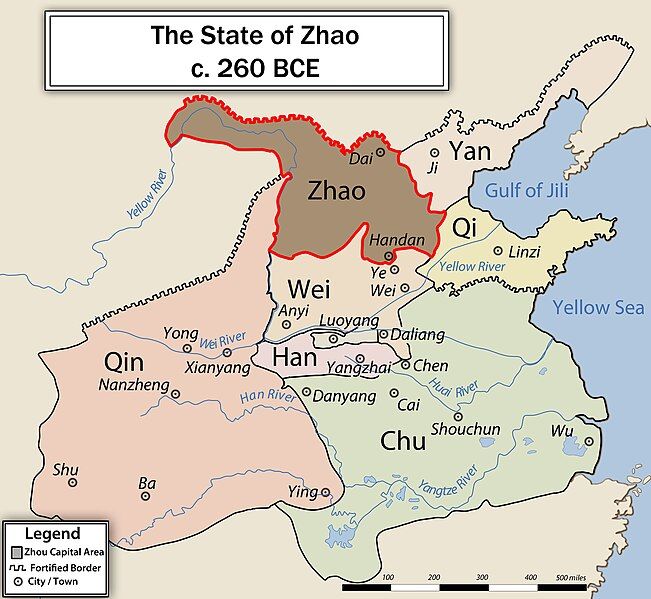 File:EN-ZHAO260BCE.jpg