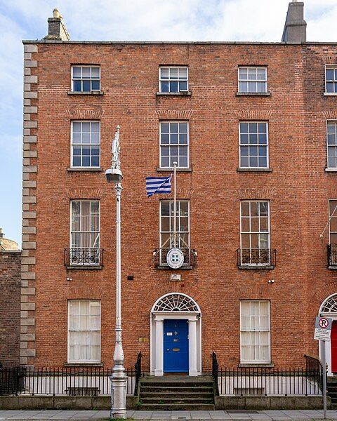 File:Greek Embassy Dublin.jpg