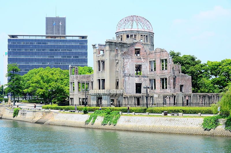 File:Hiroshima dome.JPG