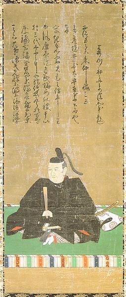 File:Ii Naotaka.jpg