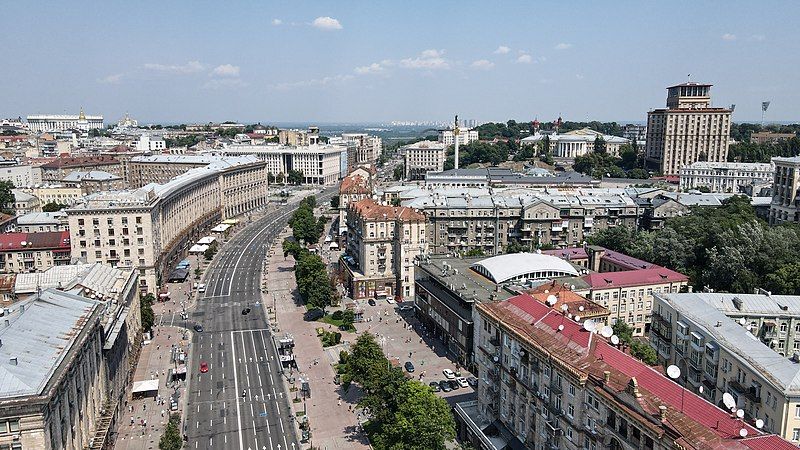 File:Khreshchatyk.jpg