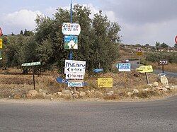 Entrance to the village