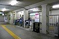 A view of the ticket gate before station renovation