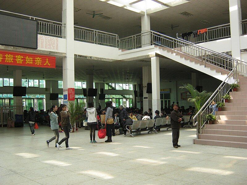 File:LongChuan Railway Station.JPG