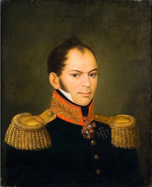 File:Mikhail Alexandrovich Fonvizin.jpg