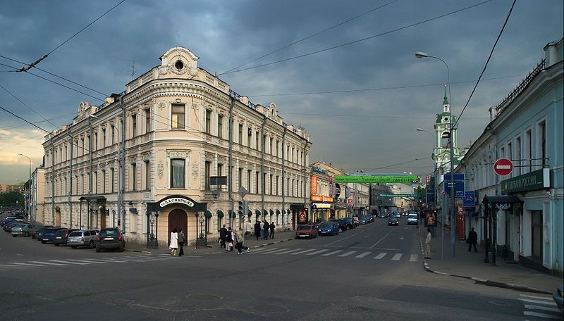 File:Moscow, Pyatnitskaya 1,2,3.jpg