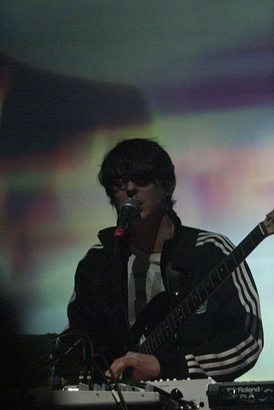 File:Panda Bear, Paris.JPG