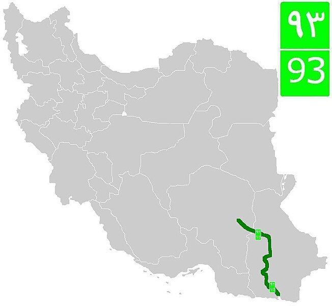 File:Road 93 (Iran).jpg