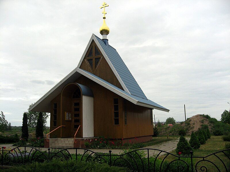 File:Salaspils, pravoslavný kostel.jpg