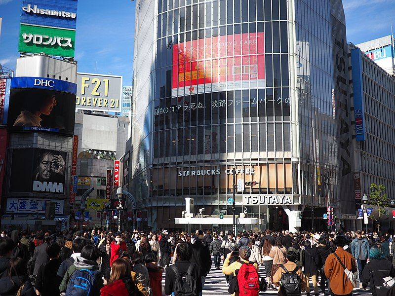 File:Shibuya (49476622266).jpg