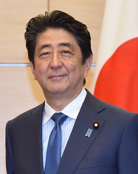 File:Shinzo Abe (2017).jpg