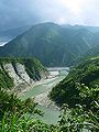 View on Taiwan's Valley