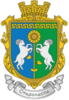 Coat of arms of Starolaspa