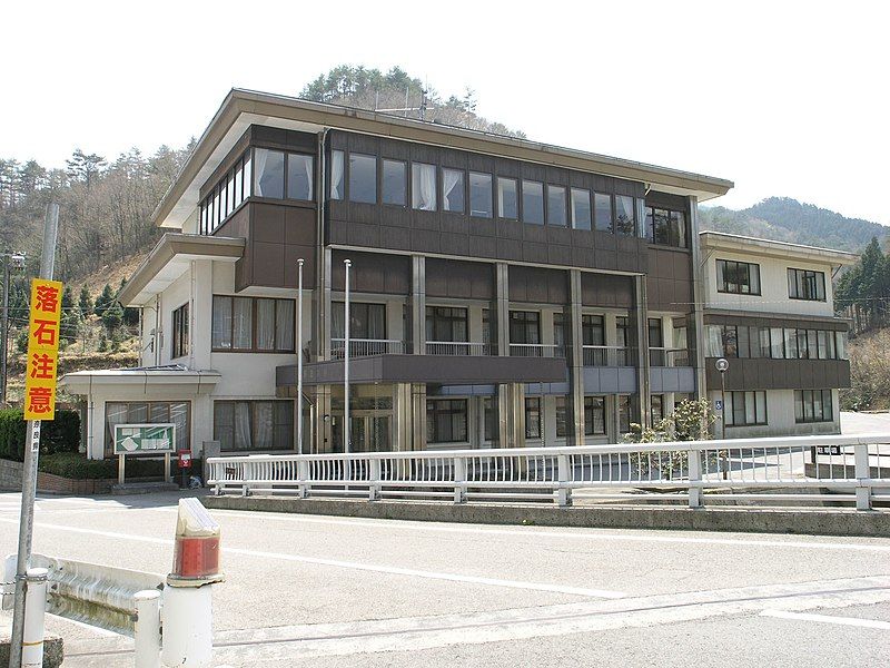 File:野迫川村役場01.jpg